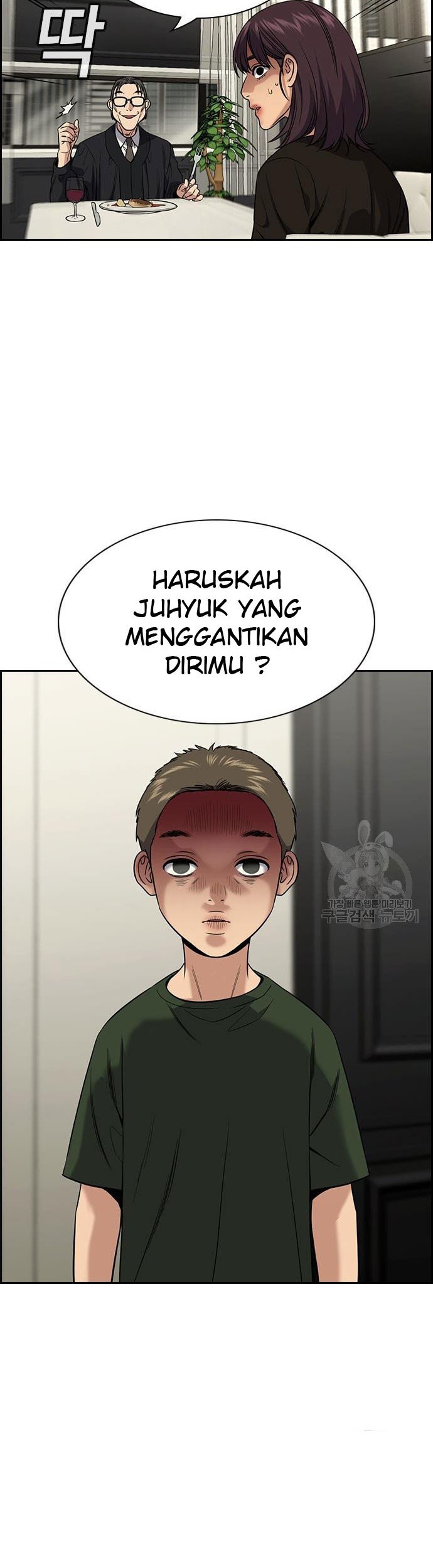 Chapter 103 - halaman 49