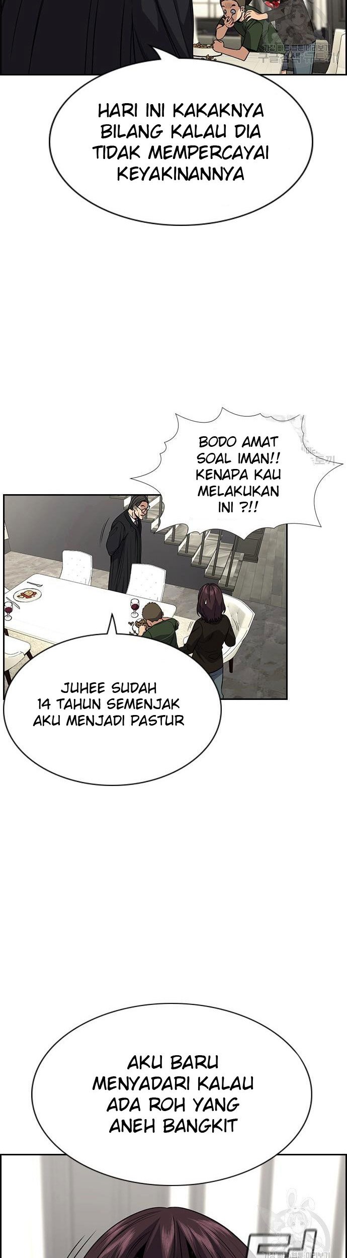Chapter 103 - halaman 55