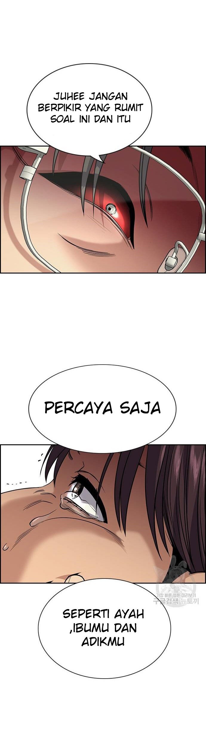 Chapter 103 - halaman 58