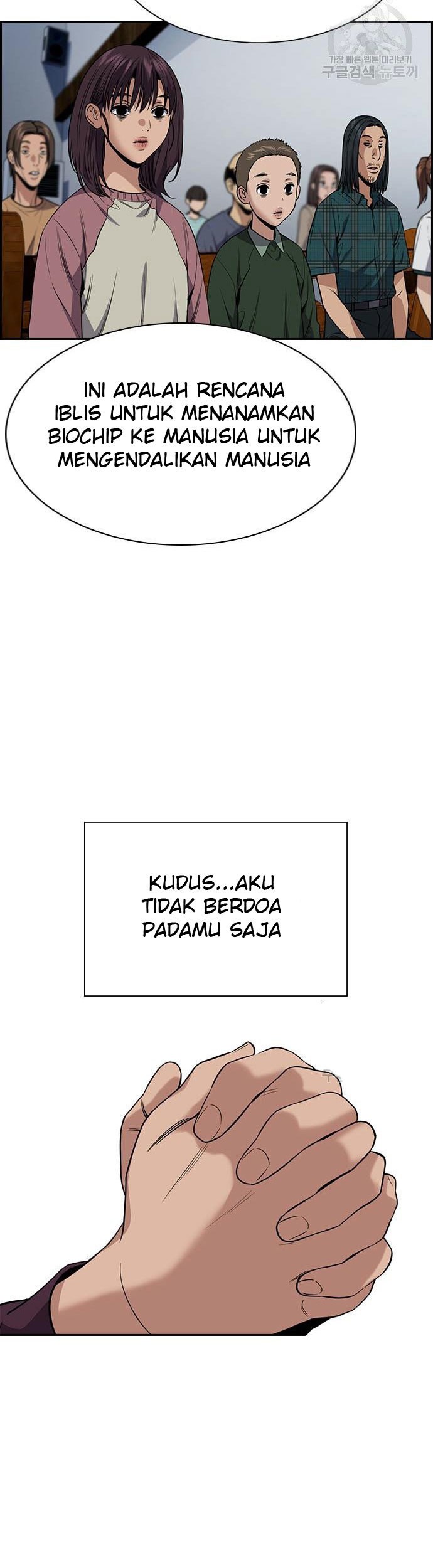 Chapter 103 - halaman 65
