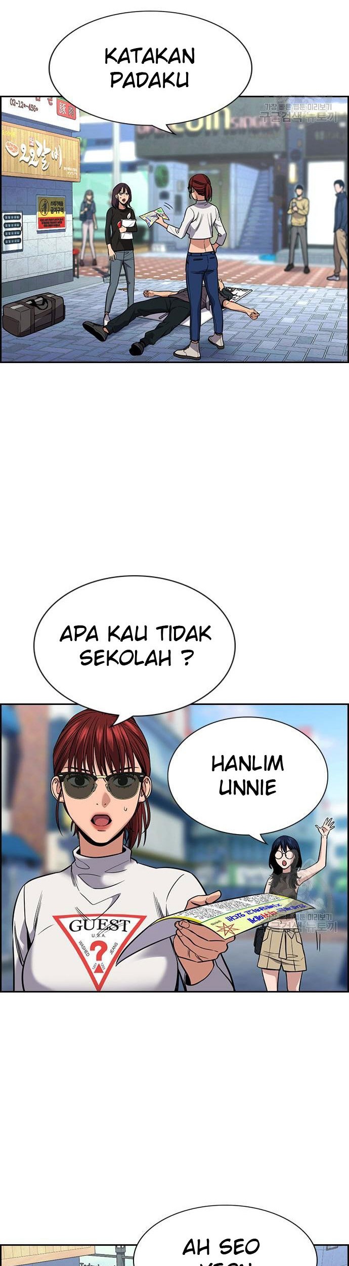 Chapter 103 - halaman 13
