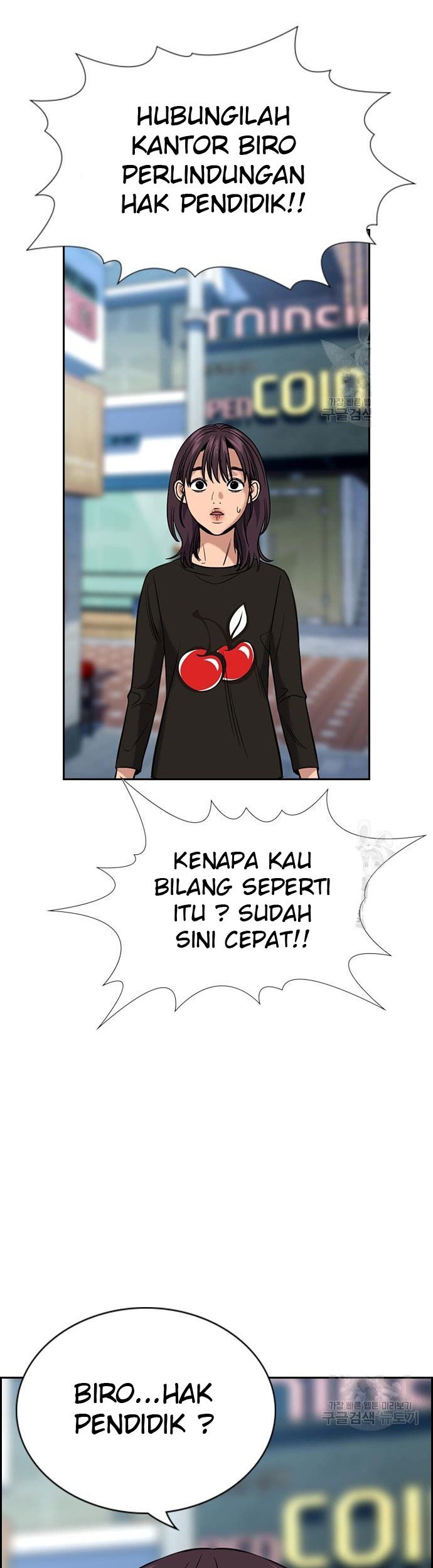 Chapter 103 - halaman 19