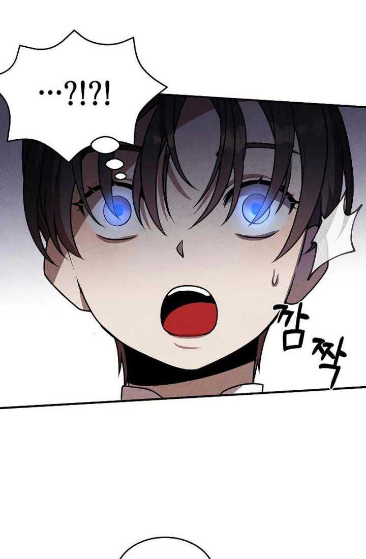 Chapter 47 - halaman 44