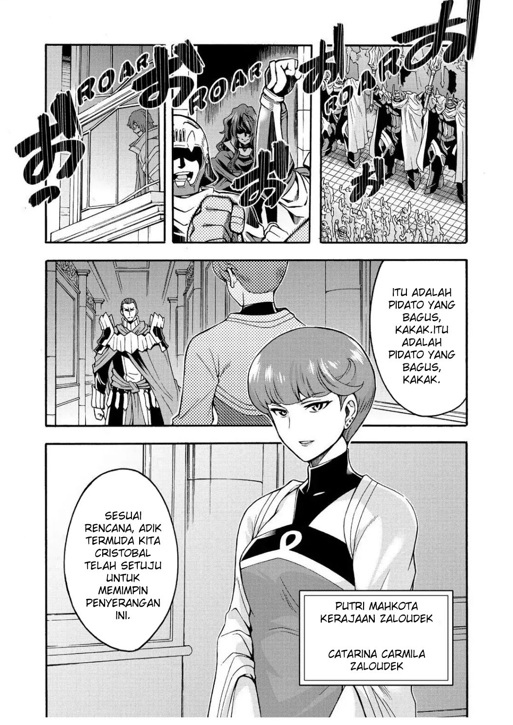 Chapter 57 - halaman 12