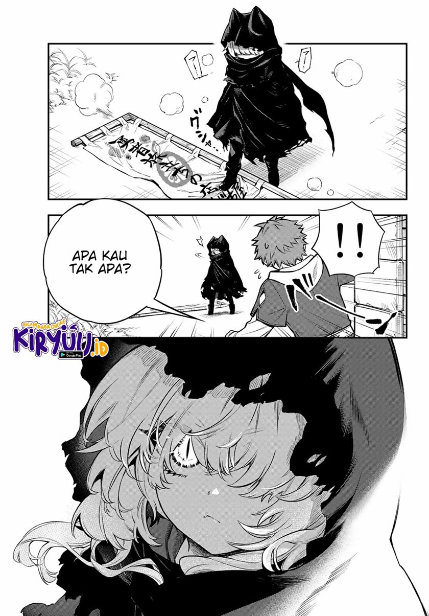 Chapter 1.1 - halaman 13