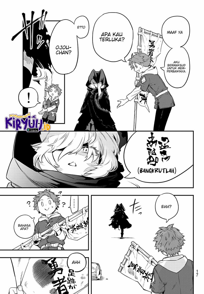 Chapter 1.1 - halaman 15