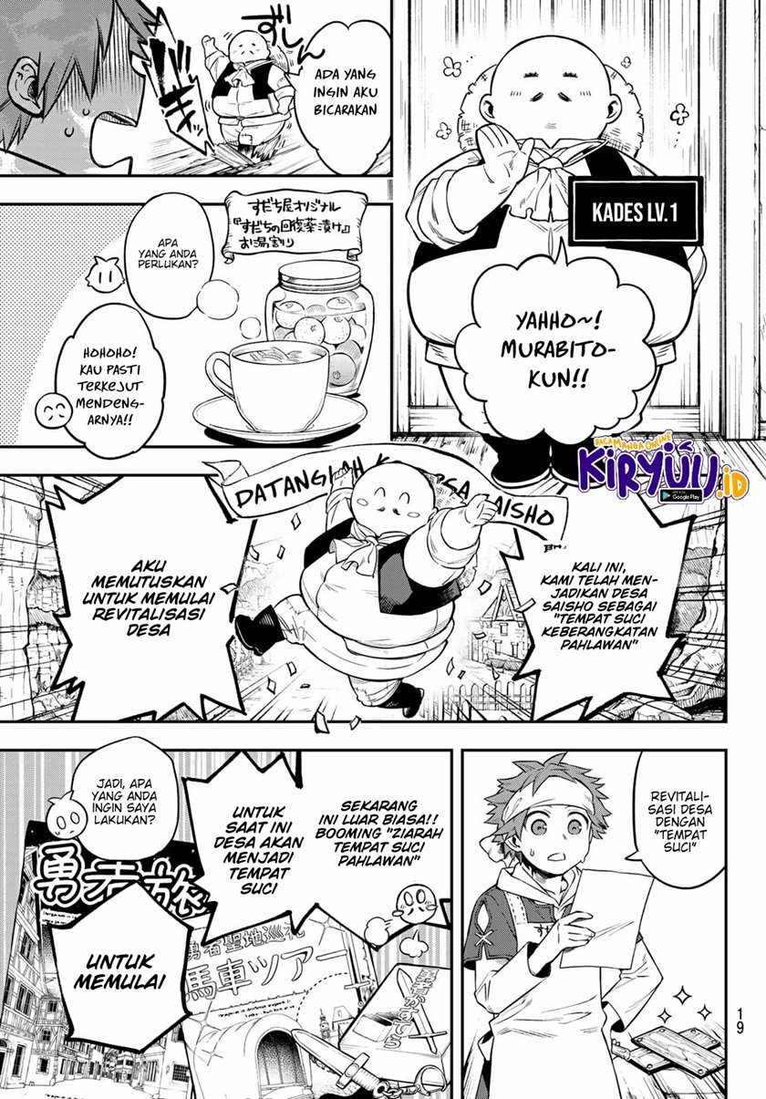 Chapter 1.1 - halaman 17