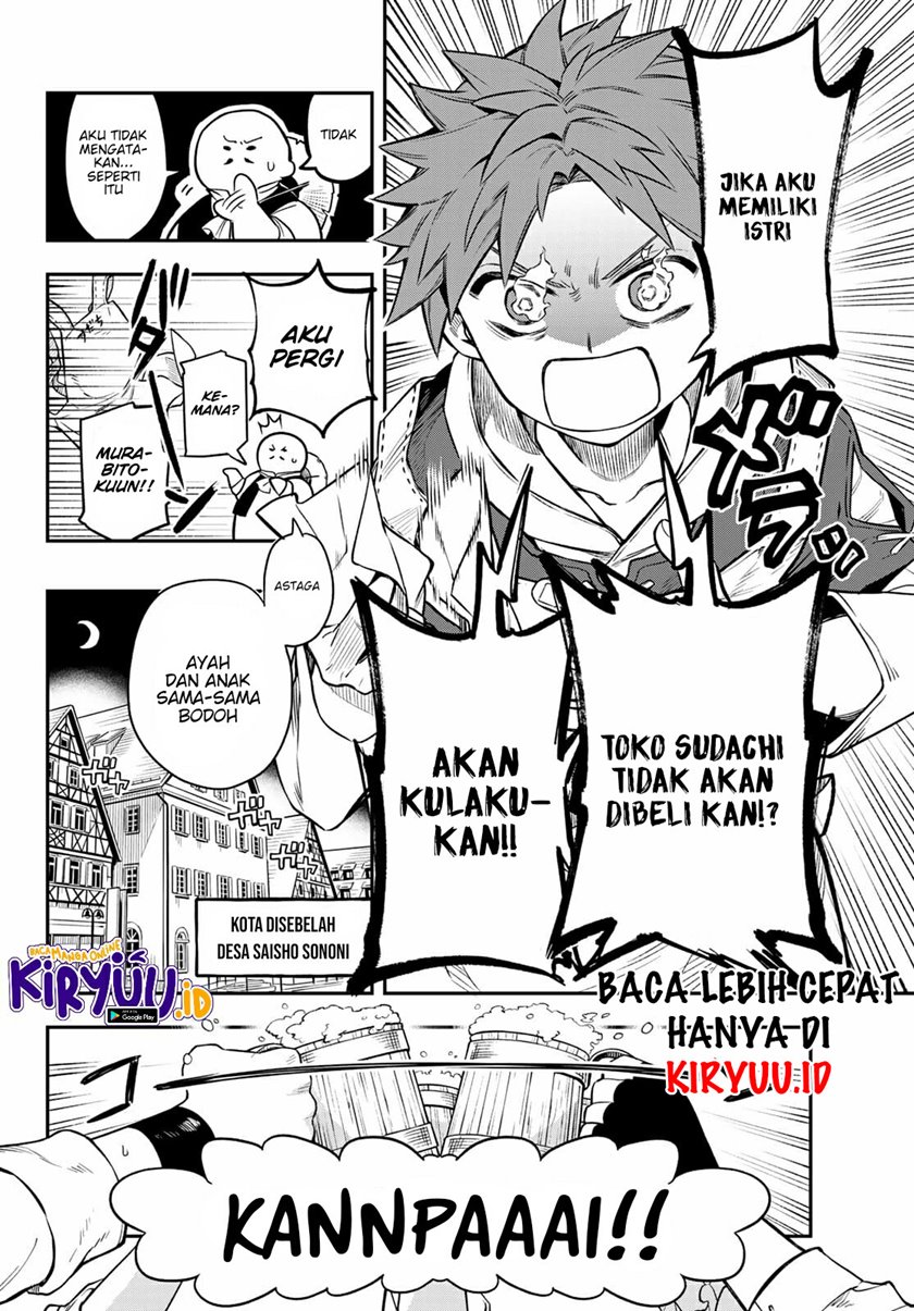 Chapter 1.1 - halaman 20