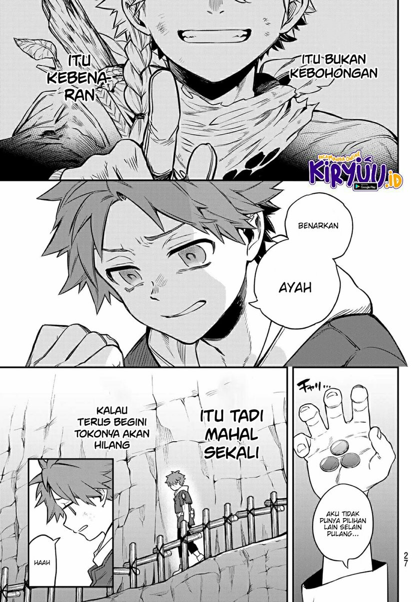 Chapter 1.1 - halaman 25