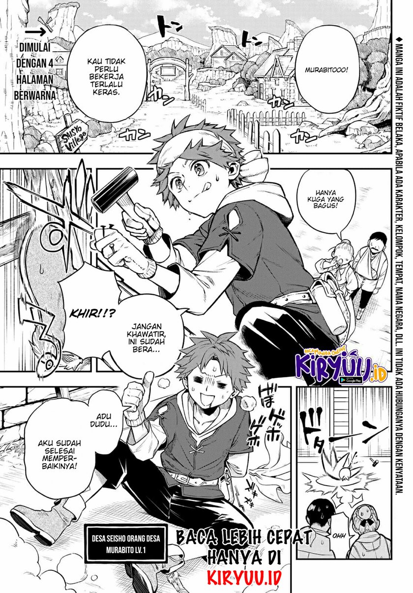 Chapter 1.1 - halaman 5