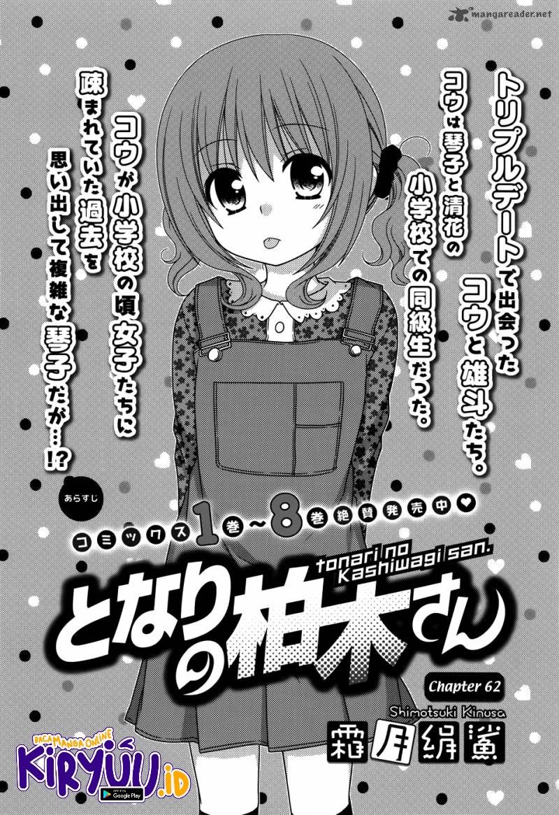 Chapter 62 - halaman 3