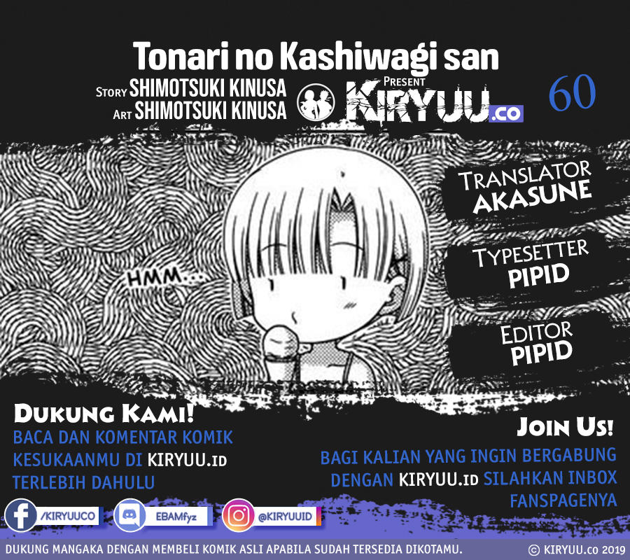Chapter 60 - halaman 2