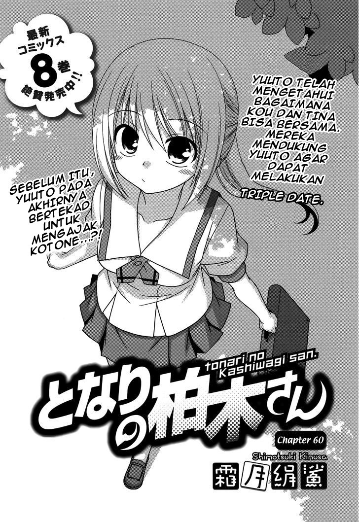 Chapter 60 - halaman 3