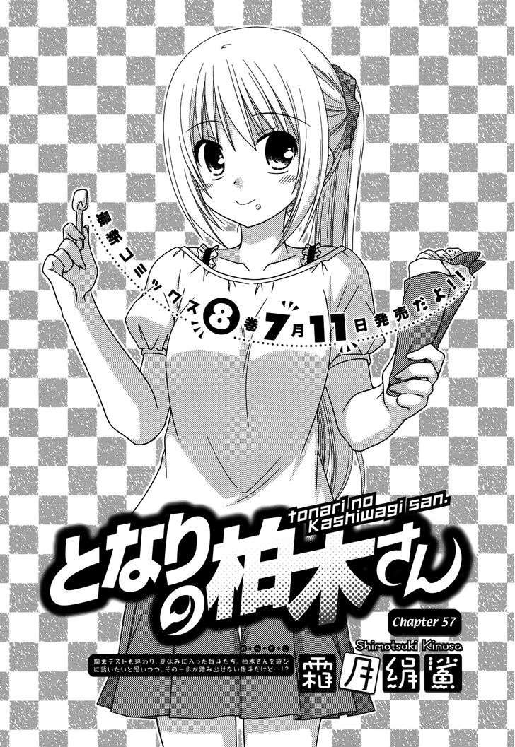 Chapter 57 - halaman 3
