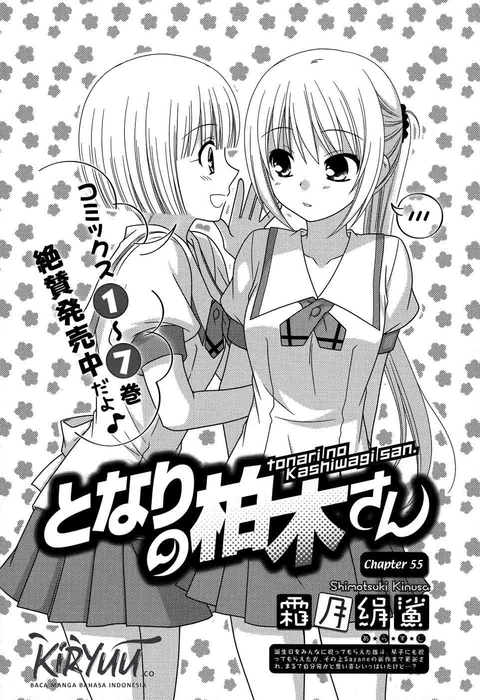 Chapter 55 - halaman 3