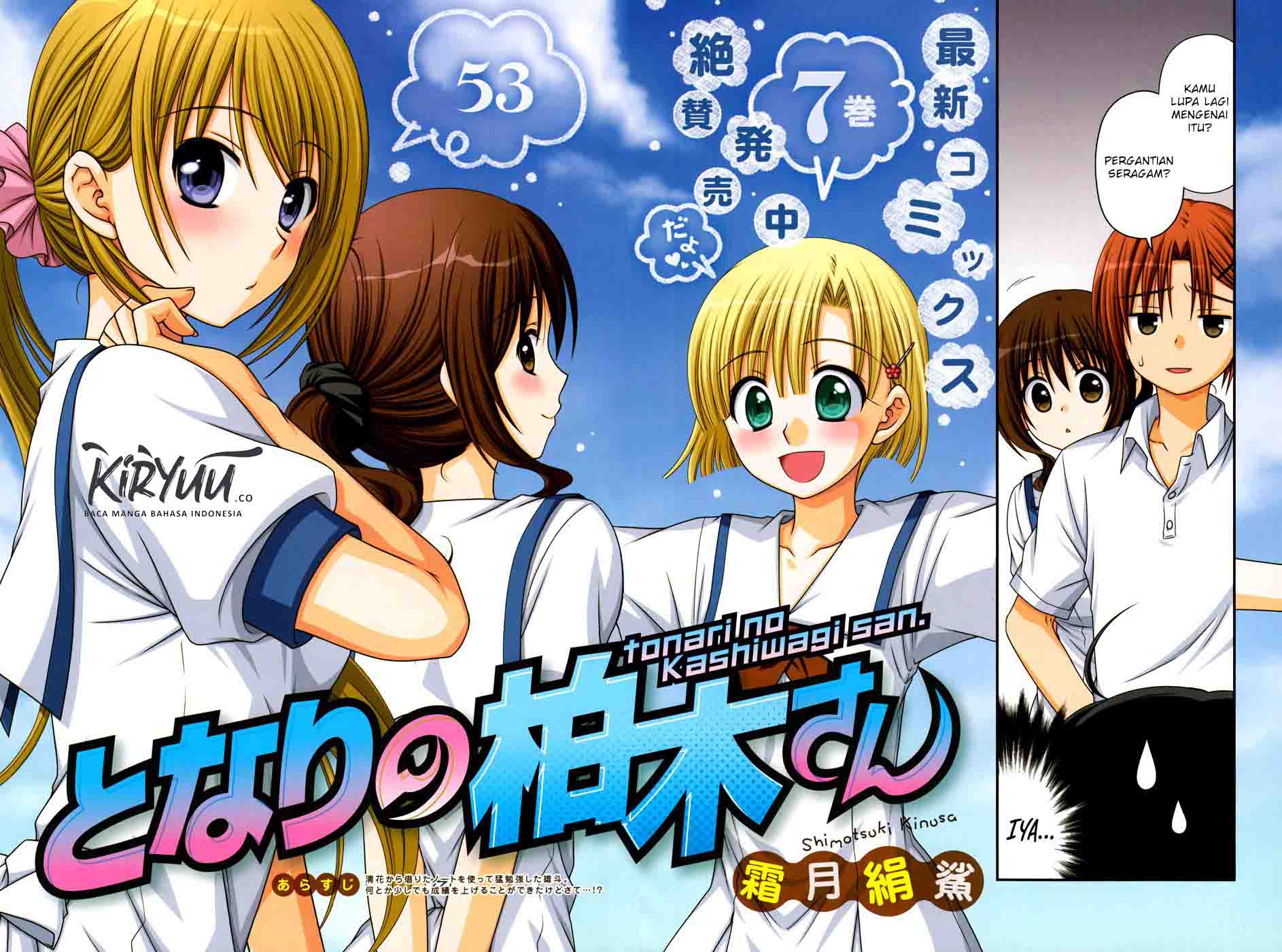 Chapter 53 - halaman 4