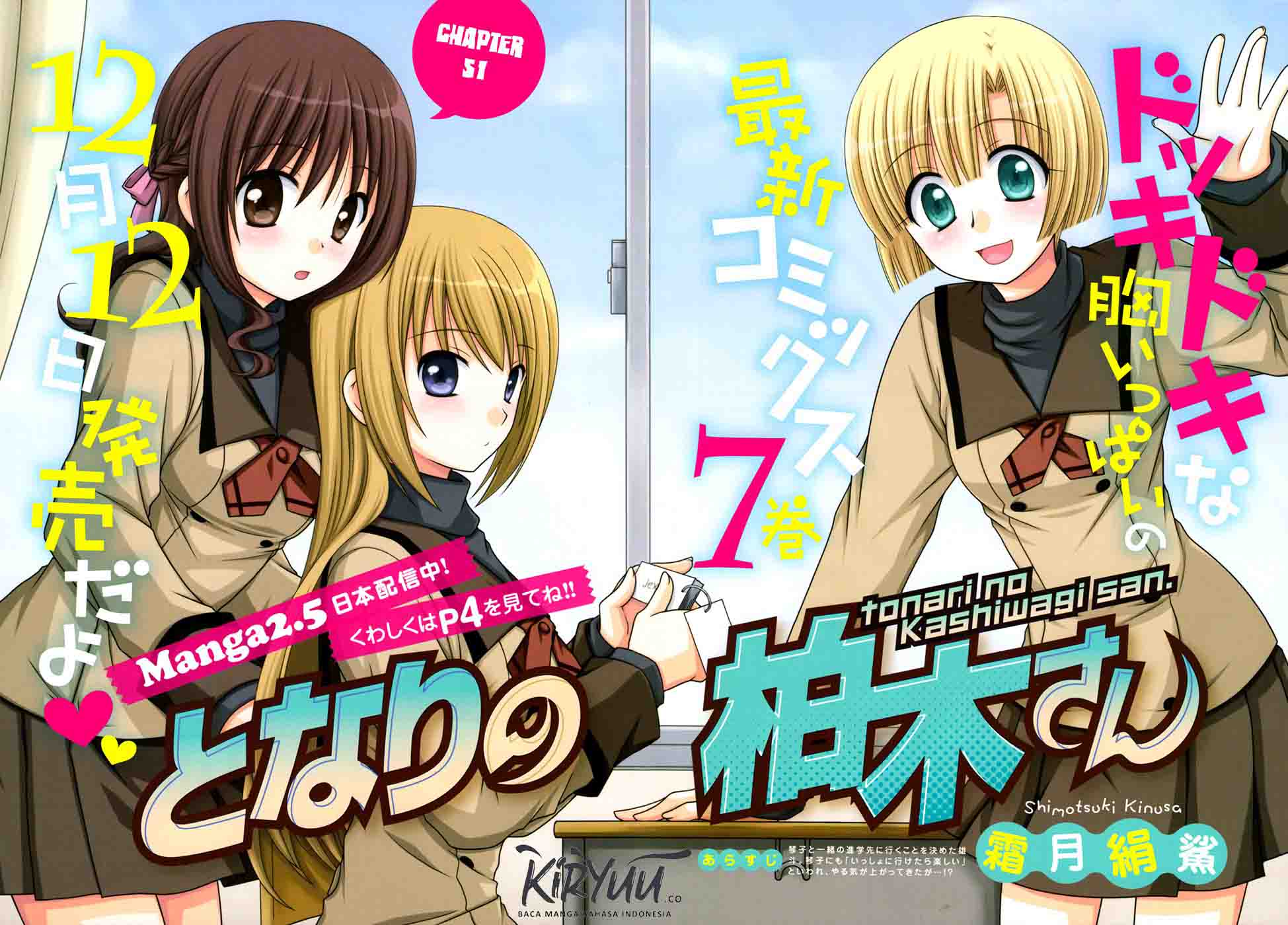Chapter 51 - halaman 4