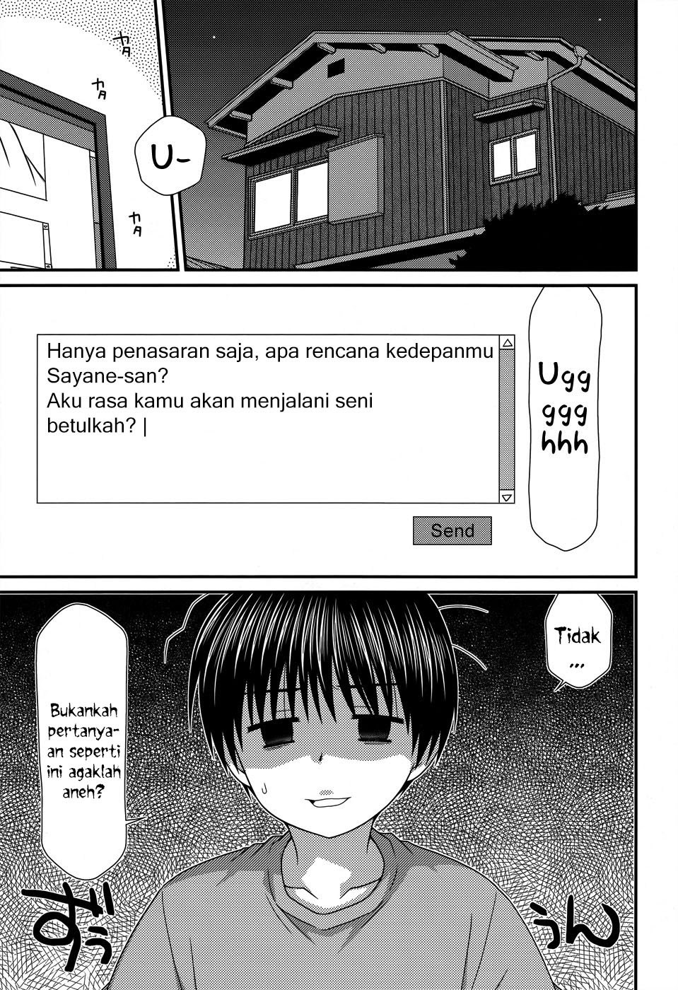 Chapter 45 - halaman 17
