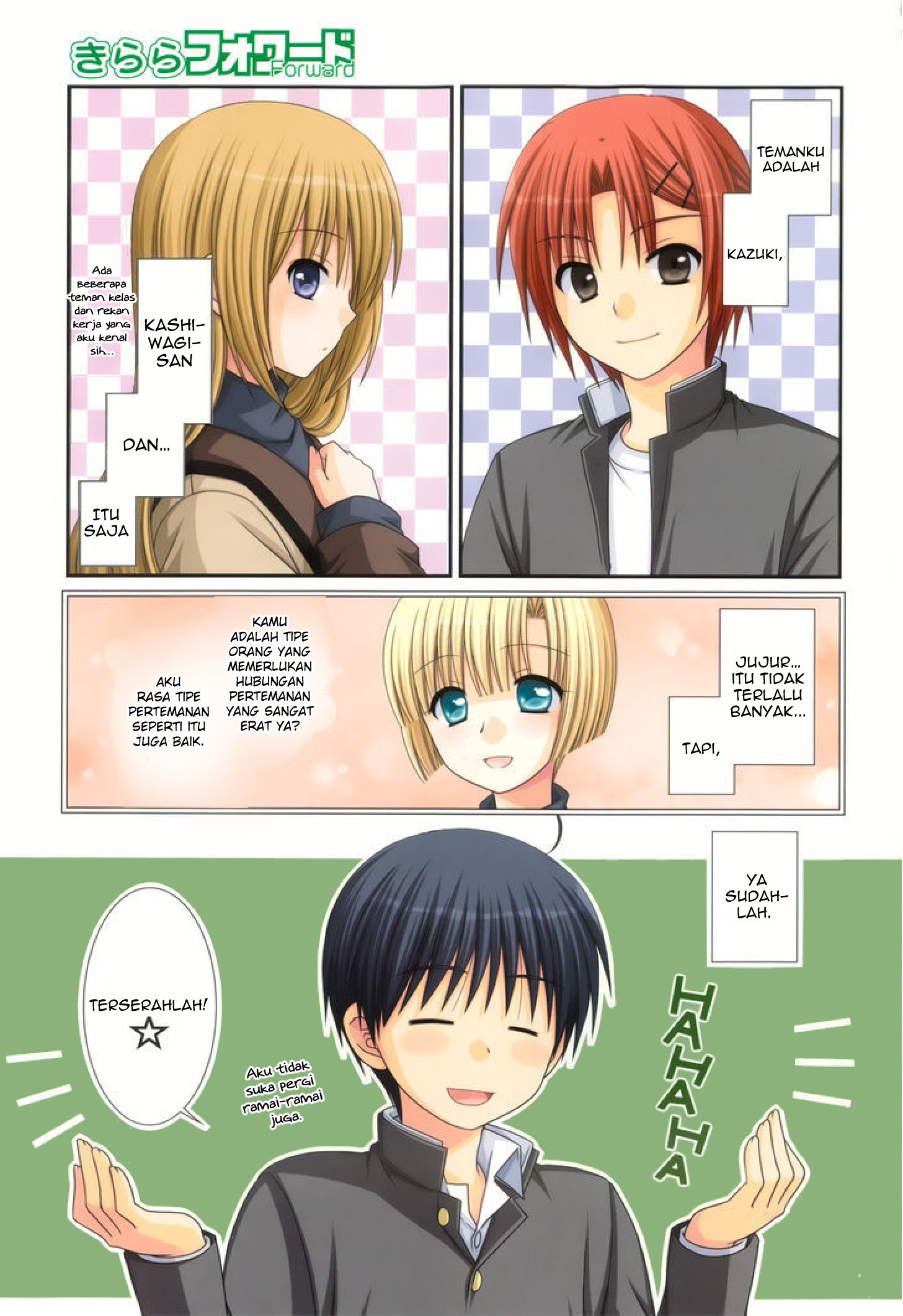 Chapter 42 - halaman 3