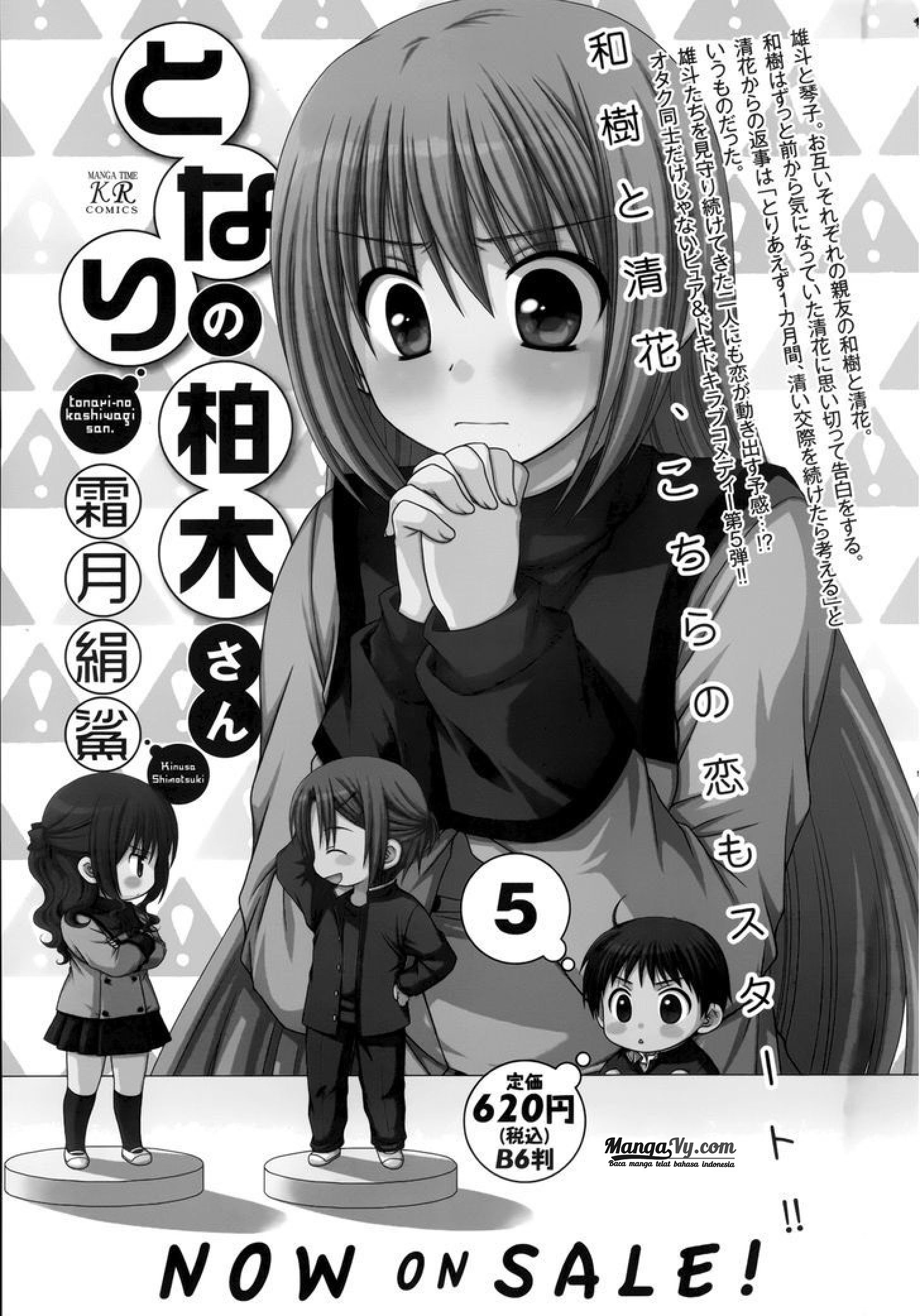 Chapter 42 - halaman 26