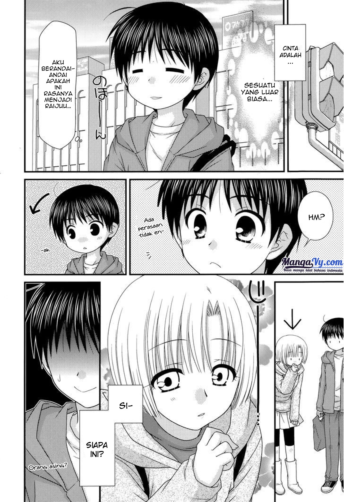Chapter 40 - halaman 16