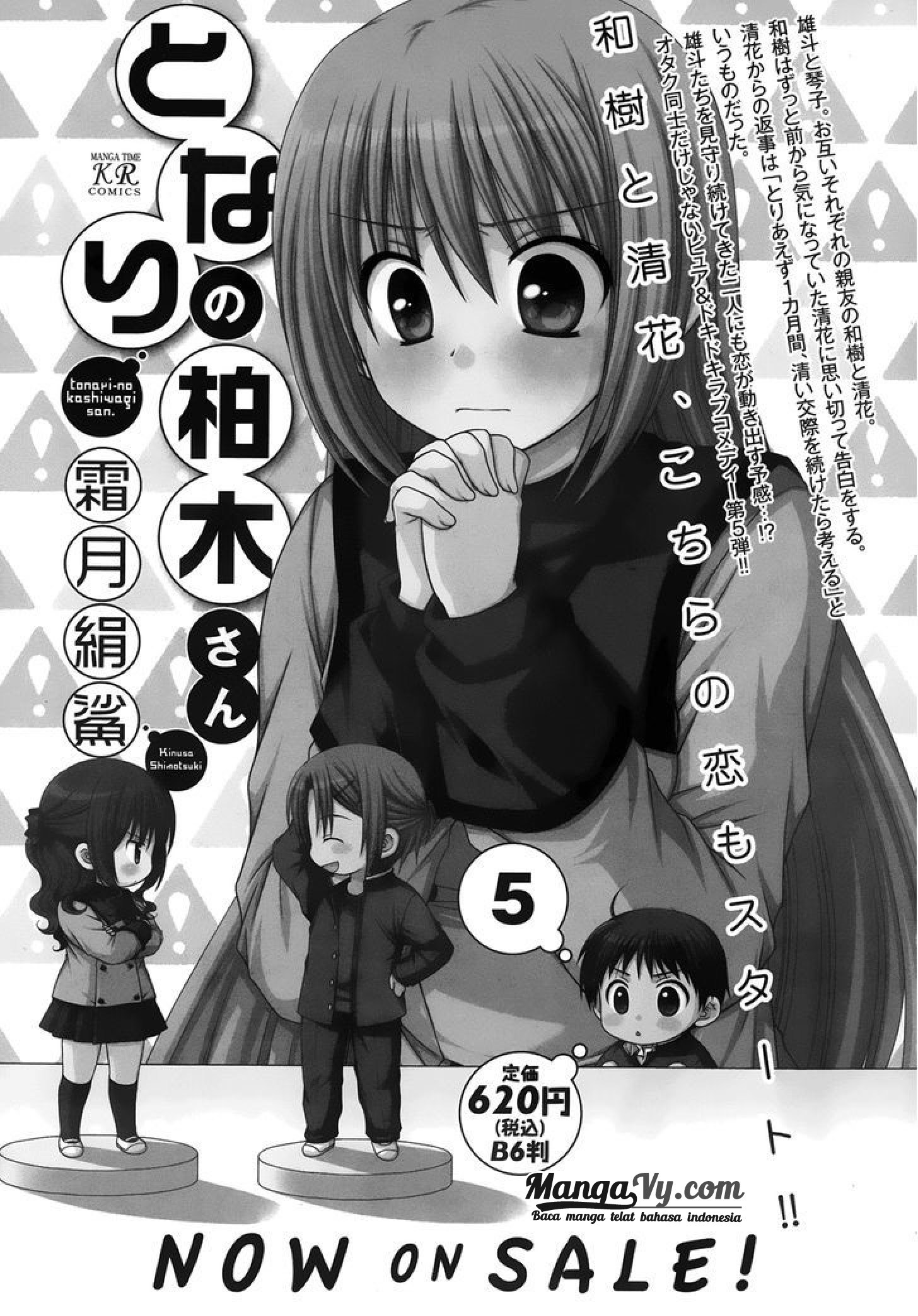 Chapter 39 - halaman 27