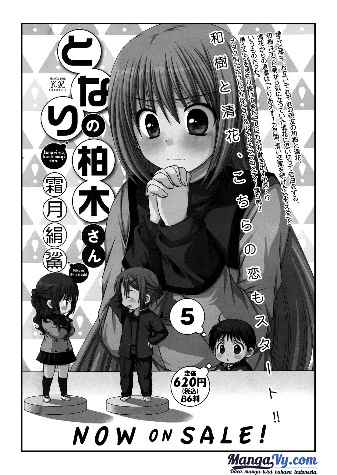 Chapter 38 - halaman 4