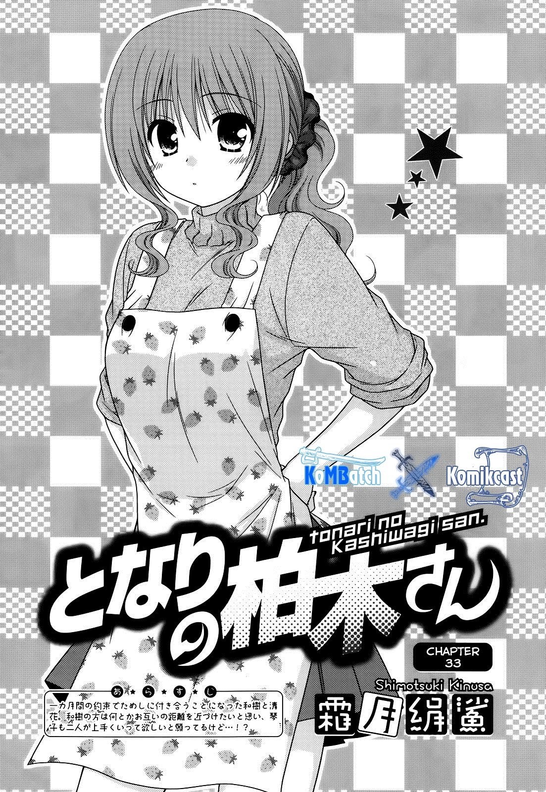Chapter 33 - halaman 3