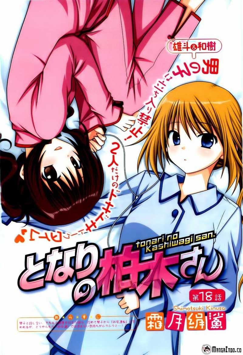 Chapter 18 - halaman 3