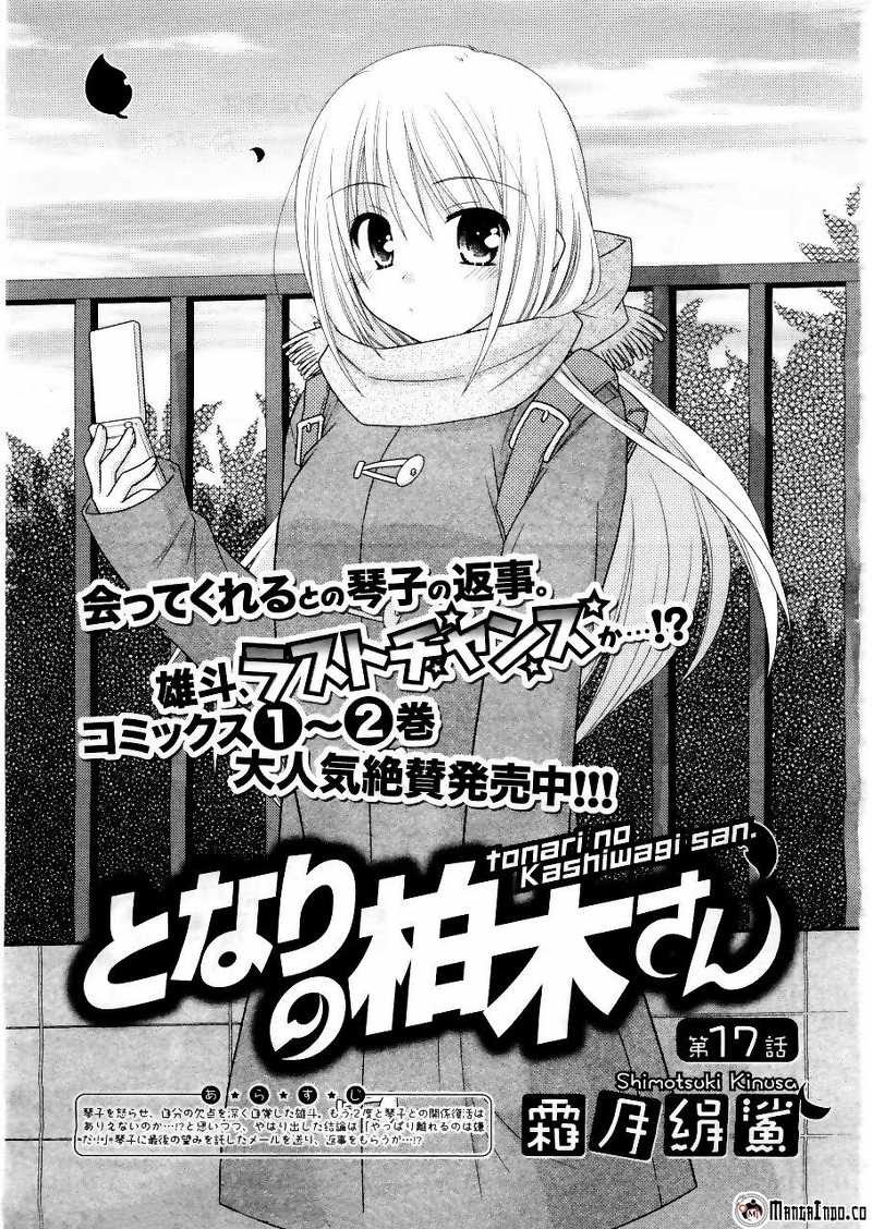Chapter 17 - halaman 3