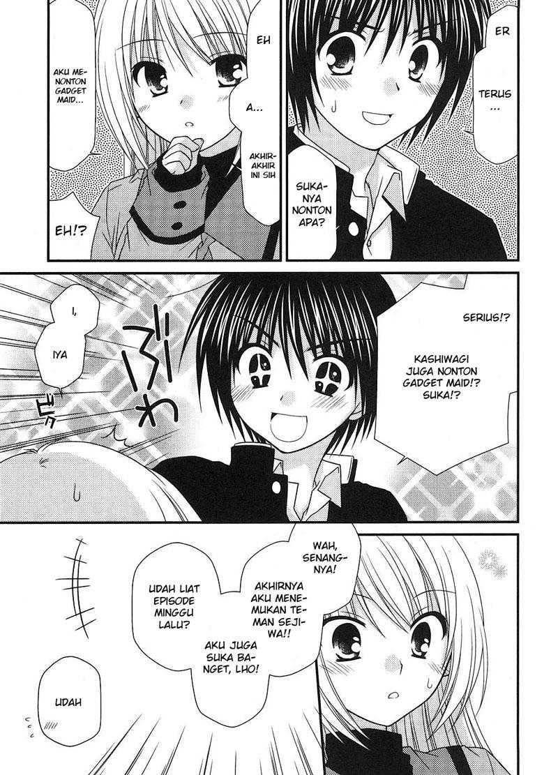 Chapter 3 - halaman 16