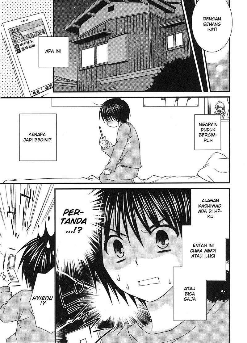 Chapter 3 - halaman 24