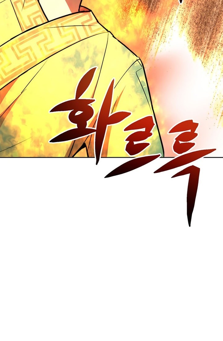 Chapter 20 - halaman 64