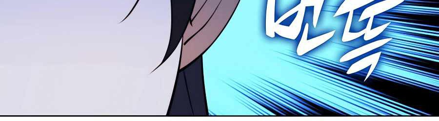 Chapter 32 - halaman 57