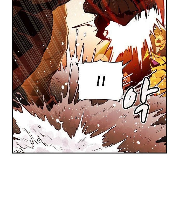 Chapter 60 - halaman 62