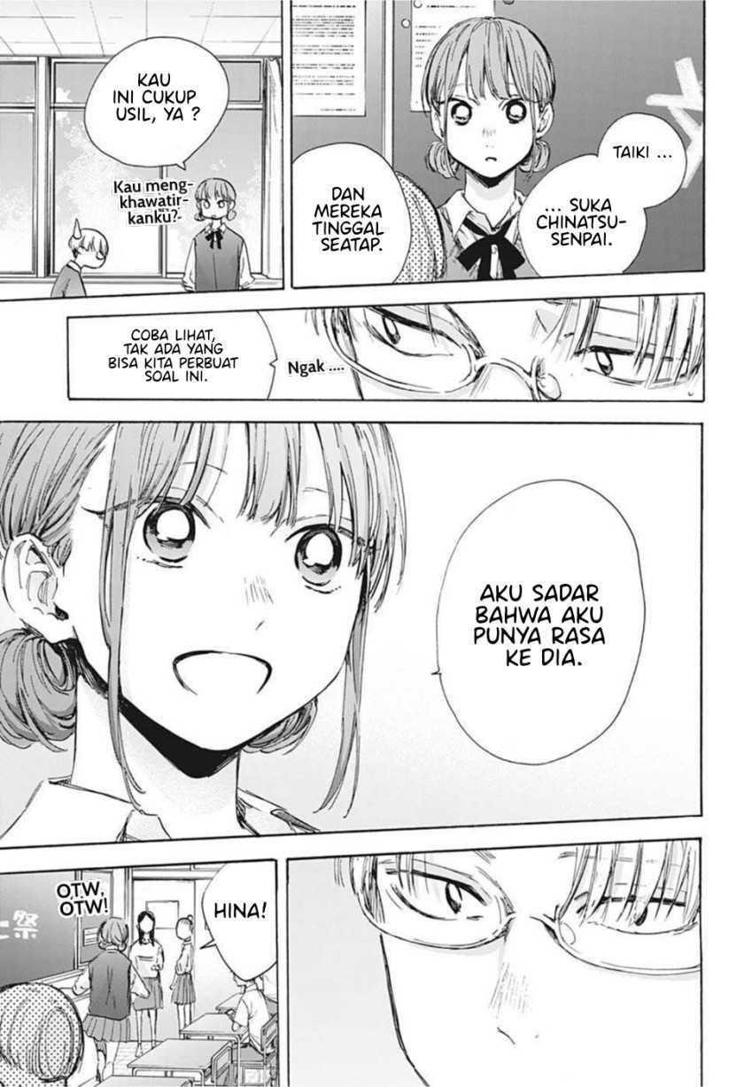 Chapter 48 - halaman 12