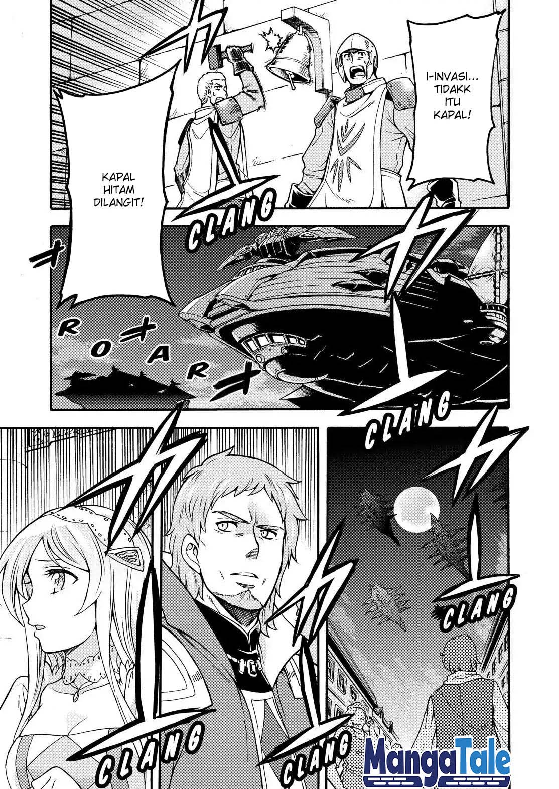 Chapter 58 - halaman 16