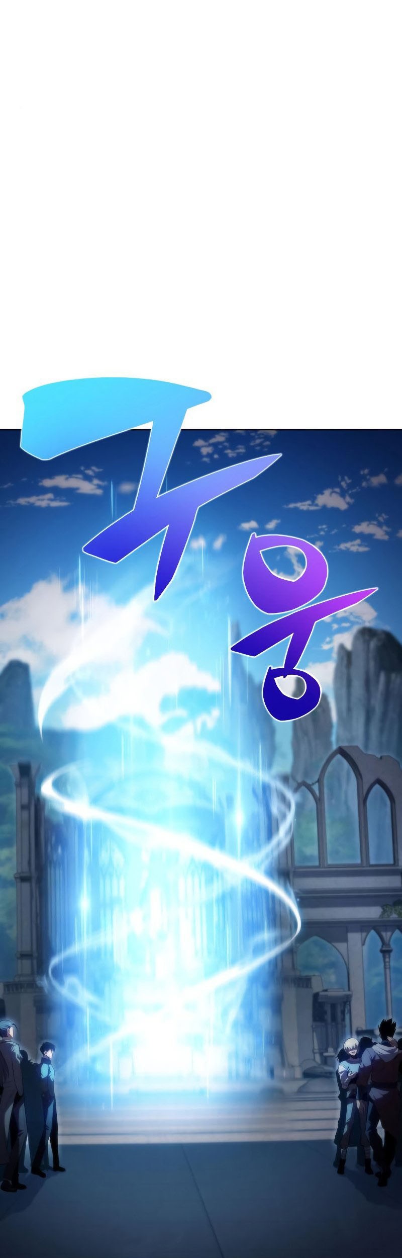 Chapter 67 - halaman 32