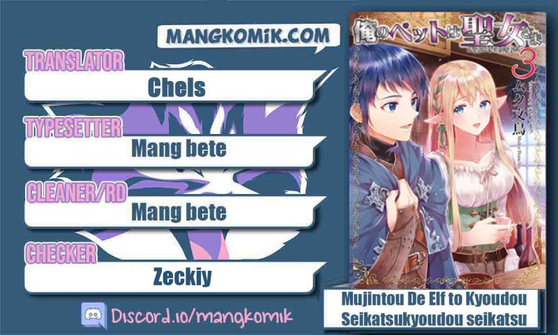 Chapter 29 - halaman 2