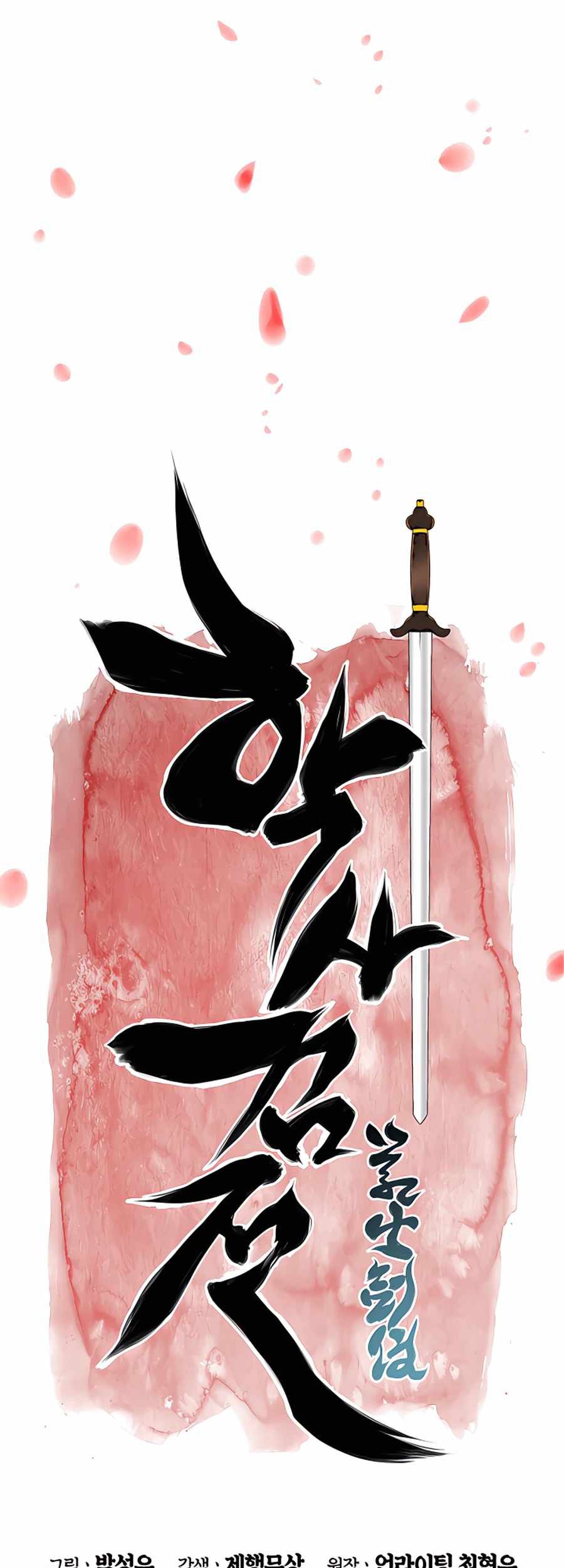 Chapter 36 - halaman 20