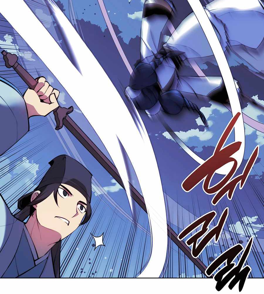 Chapter 35 - halaman 48