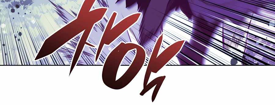 Chapter 35 - halaman 61