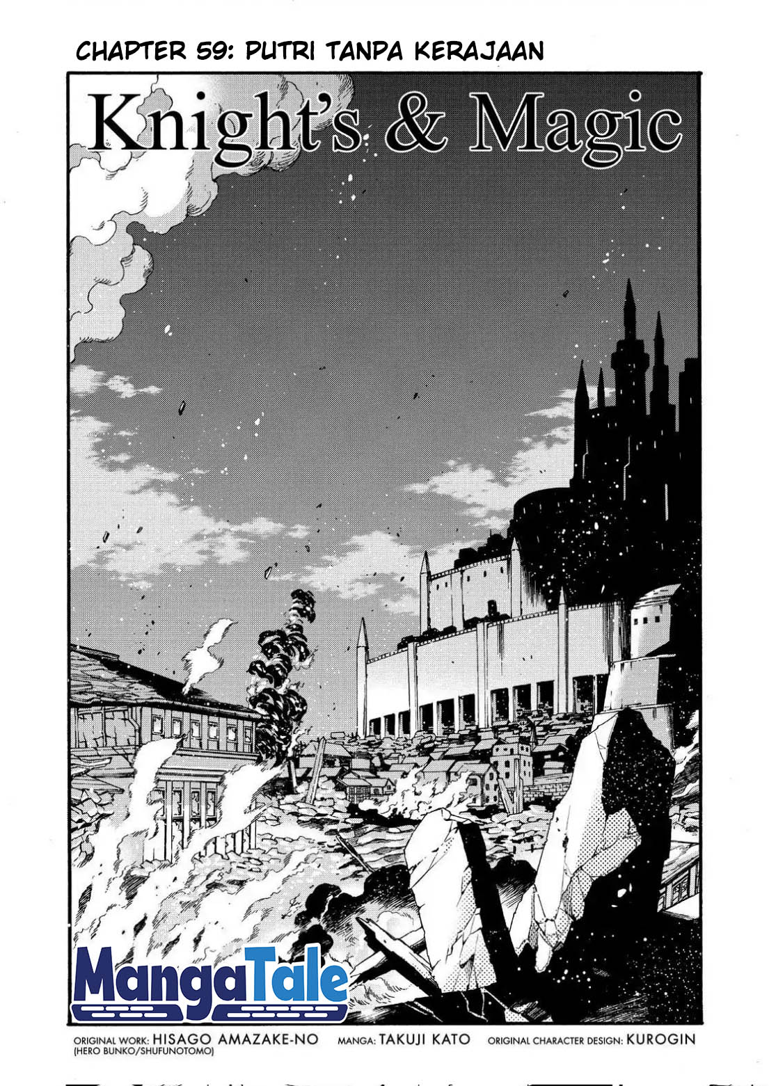 Chapter 59 - halaman 6