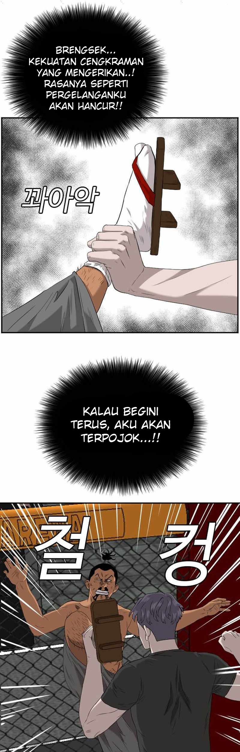 Chapter 99 - halaman 47