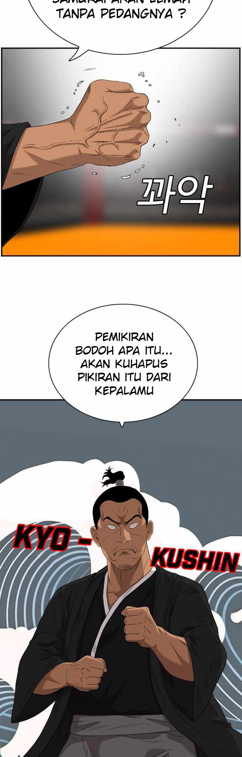 Chapter 99 - halaman 17