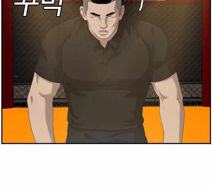 Chapter 98 - halaman 34