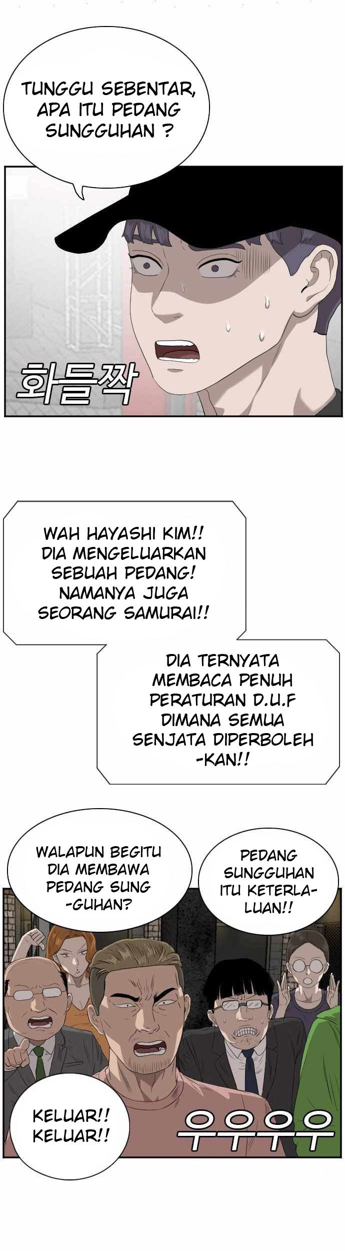 Chapter 98 - halaman 65
