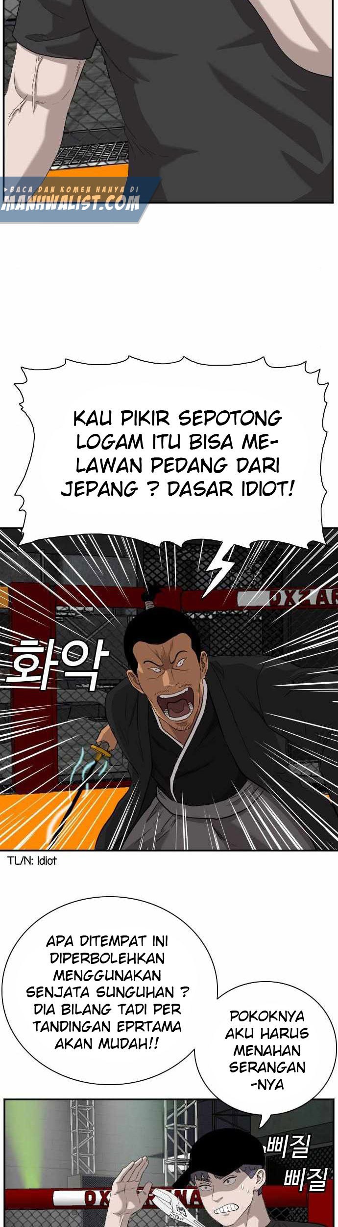 Chapter 98 - halaman 71