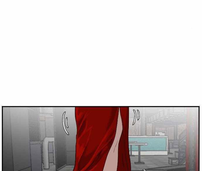 Chapter 98 - halaman 18