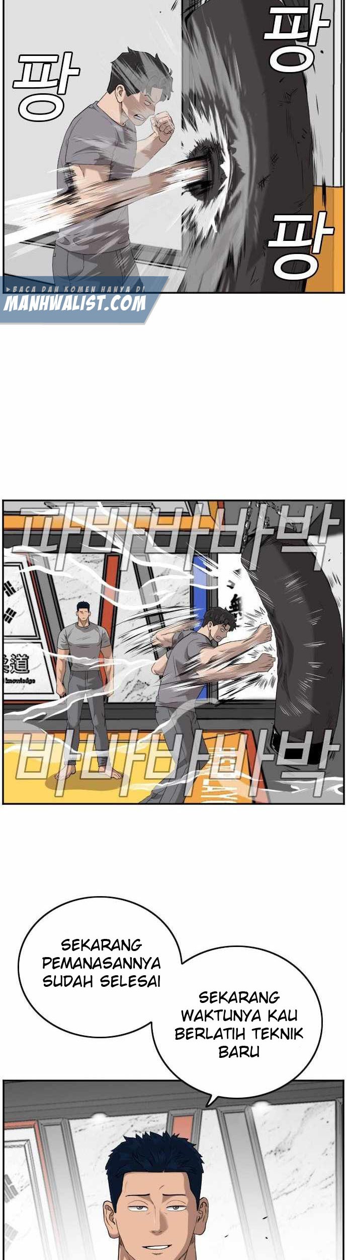 Chapter 101 - halaman 6